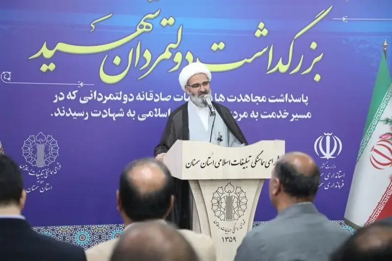 هشدار درباره ناترازی انرژی؛ صرفهجویی نباید فقط از مردم مطالبه شود - تسنیم