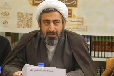  دارالعلم و نقد غرب/رویکرد انتقادی به پژوهش‌های غربیان از تفسیر امامیه - تسنیم