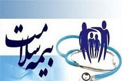 راهاندازی سامانه غیرحضوری پرونده و دارو برای بیمهشدگان فارس - تسنیم