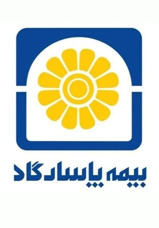 ترکیب جدید هیأت‌مدیره بیمه پاسارگاد مشخص شد - تسنیم