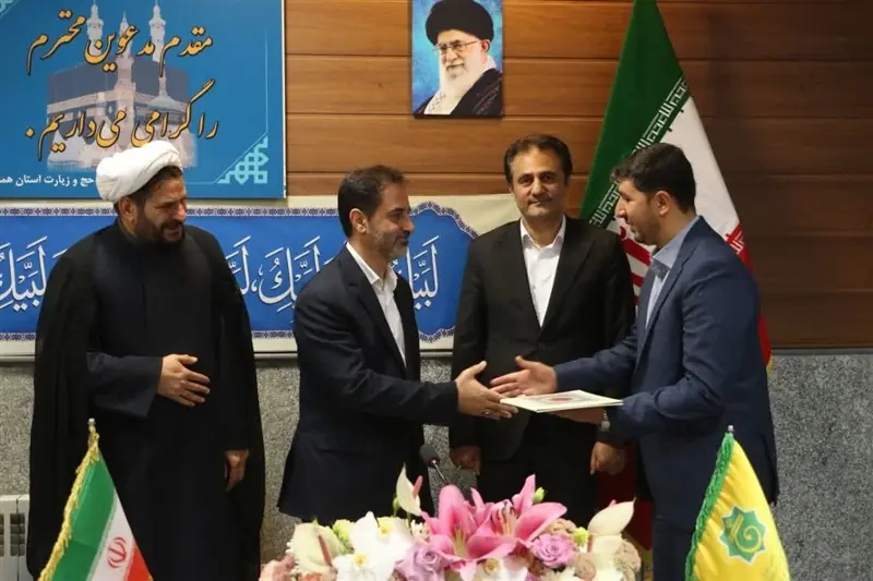 مدیریت حج و زیارت استان همدان معارفه شد تصاویر - تسنیم