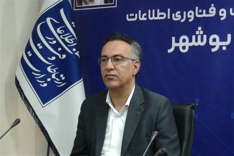 افتتاح 18 پروژه ارتباطی در استان بوشهر با اعتبار 248 میلیارد تومان - تسنیم