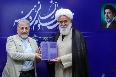 بیژن رنجبر رئیس دومین کمیته فرادستگاهی کشور شد - تسنیم