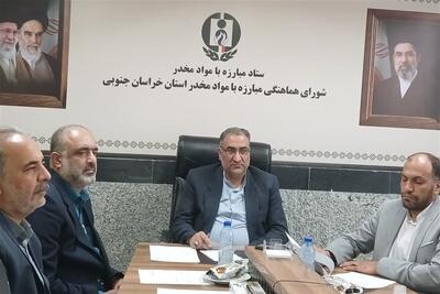 شریان مالی قاچاقچیان مواد مخدر را باید قطع کرد - تسنیم