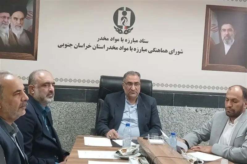 شریان مالی قاچاقچیان مواد مخدر را باید قطع کرد - تسنیم