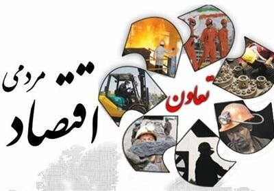 تحول تعاون؛ از اصلاح اساسنامه تا ایجاد شبکههای ارزشافزوده - تسنیم