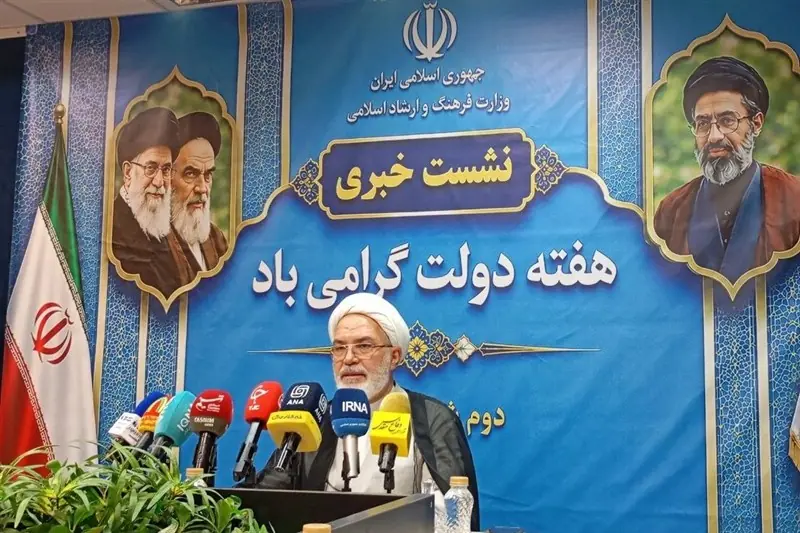 مرور کارنامه تنها مرکز سازمانی امور قرآنی کشور - تسنیم