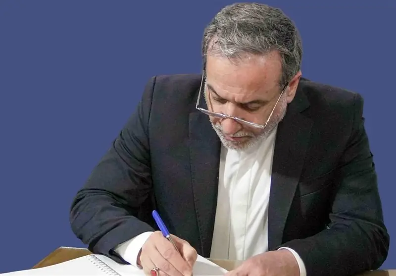 چشم انداز نوین در افق مشارکت راهبردی ایران و چین - تسنیم