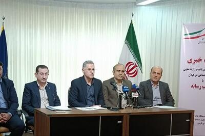 بیکاری جوانان تحصیلکرده چالش متفاوت بازار کار استان گیلان است - تسنیم
