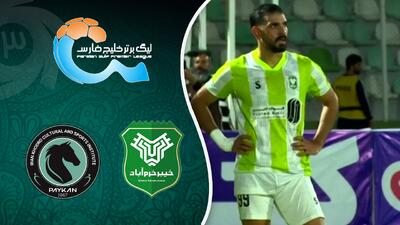 خلاصه بازی خیبر 2 - پیکان 3
