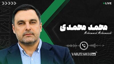  سیر تا پیاز شبِ جنجالی لیگ برتر در ورزش‌ سه لایو