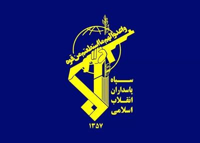 فوری/ سپاه یک بیانیه مهم منتشر کرد