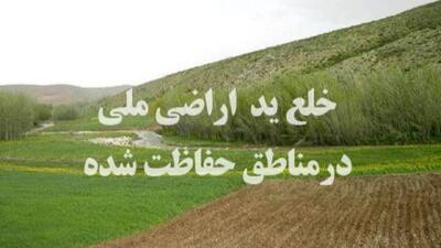  رفع تصرف ۴۷۰۰ مترمربع از بستر تالاب بین‌المللی زریبار