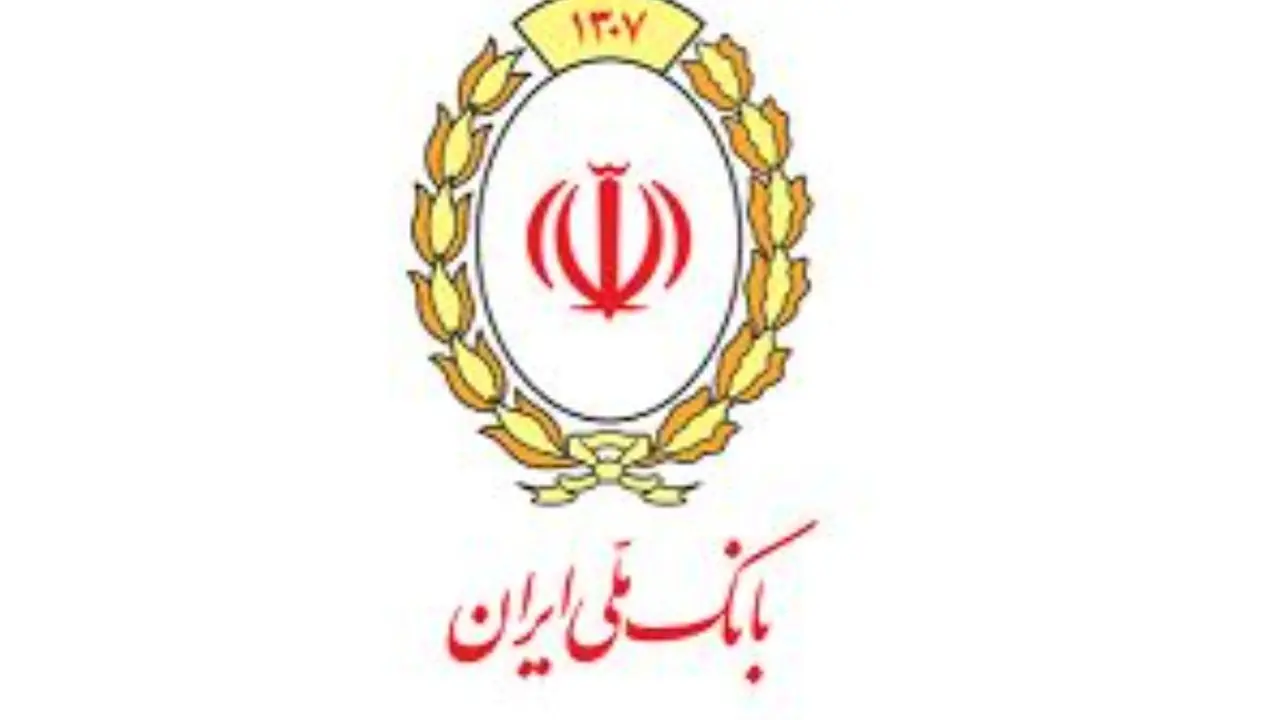  فرایند اصلاح مغایرت‌های تراکنشی و به‌روزرسانی مانده حساب‌ها در حال انجام است