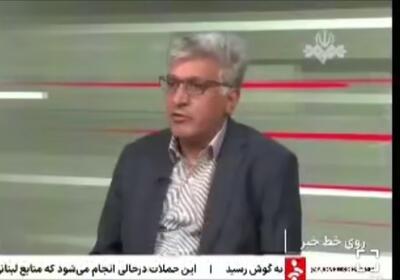 میدان گازی جدید در جنوب فارس کشف شد