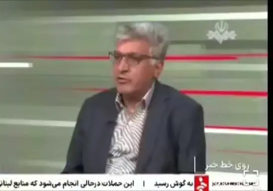 میدان گازی جدید در جنوب فارس کشف شد