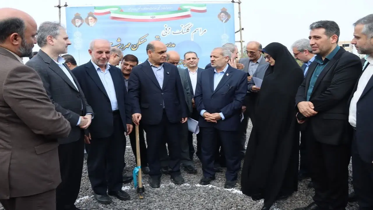 کلنگزنی ساخت نخستین مدرسه تخصصی اوتیسم در رشت