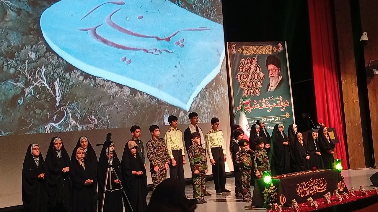 آغاز مراسم بزرگداشت دولتمردان شهید در رشت + فیلم و عکس