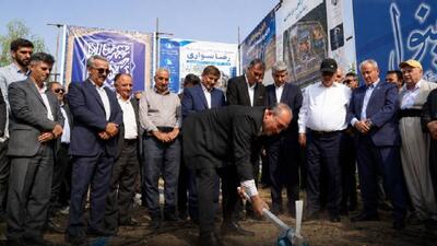 آغاز سرمایهگذاری ۸۰۰ میلیارد تومانی در بزرگترین مجتمع خدماتی رفاهی بینراهی مهاباد–میاندوآب