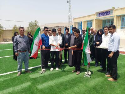 هشتمین زمین چمن مصنوعی گراش در روستای خلیلی به بهرهبرداری رسید