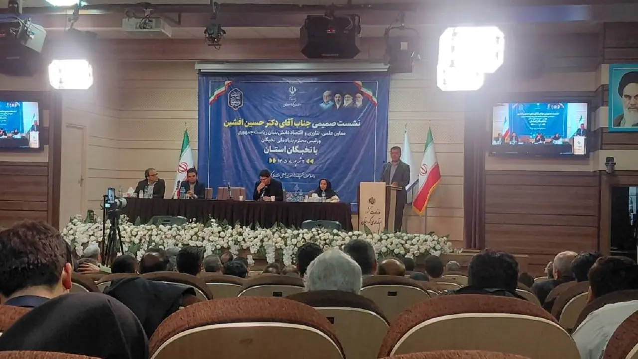 ایران باید از «قدرت انتخاب» به «قدرت اثرگذاری» برسد