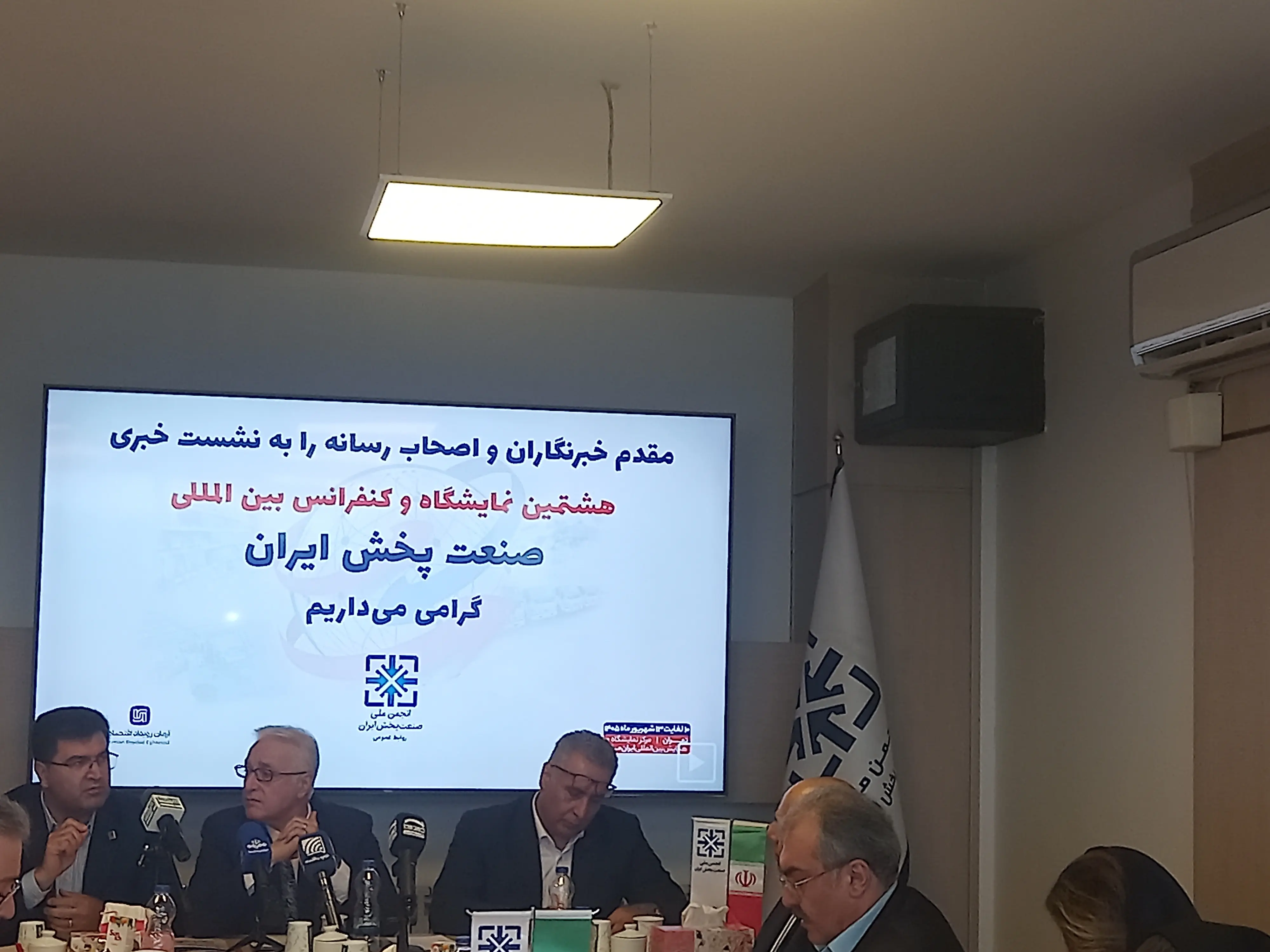 افزایش ۵۰ تا ۱۰۰ درصدی قیمت برخی از داروها
