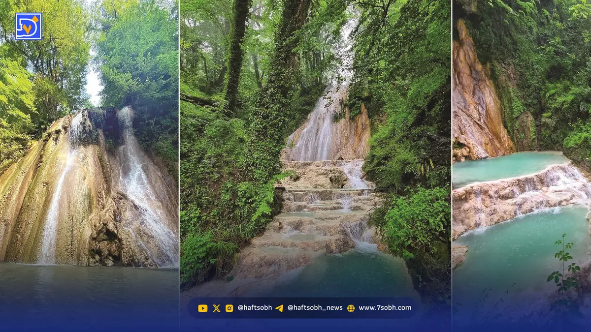 واگذاری آبشار آهکی به یک غیربومی