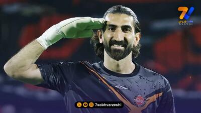  علوی : کارت بازی بیرانوند تا 31 شهریور اعتبار دارد اما...