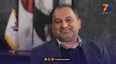  بالاخره یک نفر از فدراسیون عذرخواهی کرد!