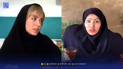  کلیپ طنز اینستا پریسا پوربلک مدرسه از رگ گردن به شما نزدیک تر است