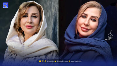 همسفر؛ با اجرای مرجان گلچین در برنامه شفرونی