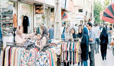 تاناکورا؛ روایت فقر | آخرین خبر
