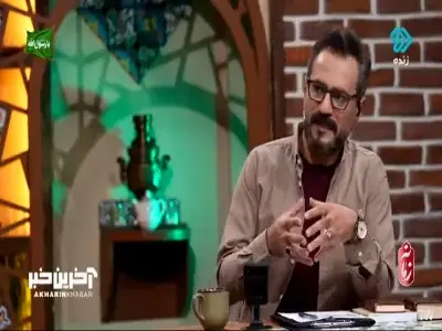  جهان قرآن مصور است! | آخرین خبر
