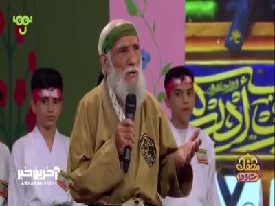 توکل به خدا دستمون رو میگیره | آخرین خبر