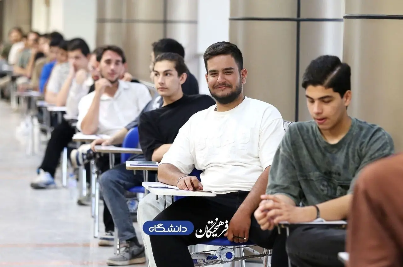  نتایج اولیه آزمون کارشناسی ارشد ۱۴۰۵ منتشر شد | آخرین خبر