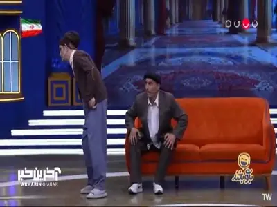  چقدر چایی میخوری! | آخرین خبر