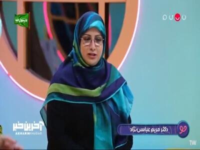 هر اتفاقی بیوفته من کنارتم! | آخرین خبر