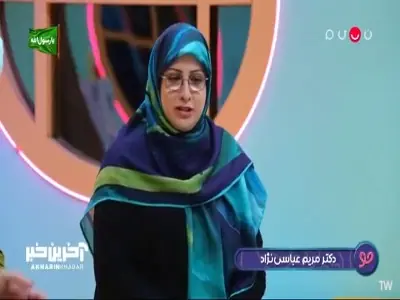  هر اتفاقی بیوفته من کنارتم! | آخرین خبر
