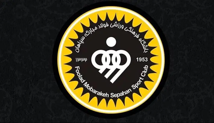  واکنش باشگاه سپاهان به حرکت ناپسند عارف حاجی عیدی | آخرین خبر