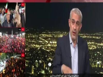 وزیر اقتصاد: مردم صرفهجویی بزرگی را رقم زدهاند | آخرین خبر