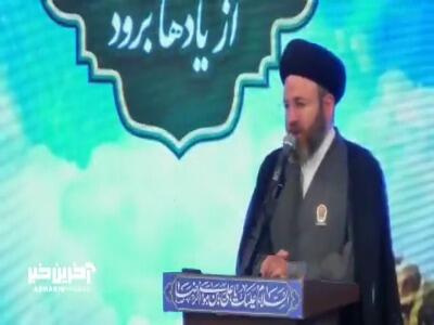 راههای تربیت کردن فرزندان | آخرین خبر