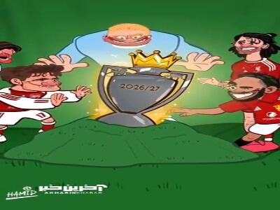 برید کنار، چلسی و ژابی این فصل فقط و فقط قهرمانی میخوان! | آخرین خبر