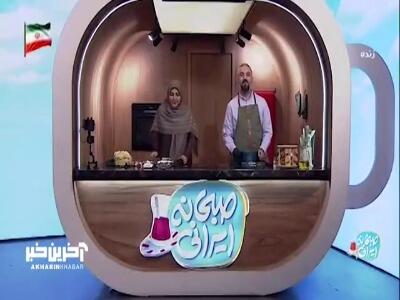  آموزش یک غذای ساده با استفاده از سیب زمینی | آخرین خبر