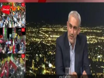 وزیر اقتصاد: تفاهمنامۀ اسلامآباد روی کاغذ نکات مثبتی برای ما داشت | آخرین خبر