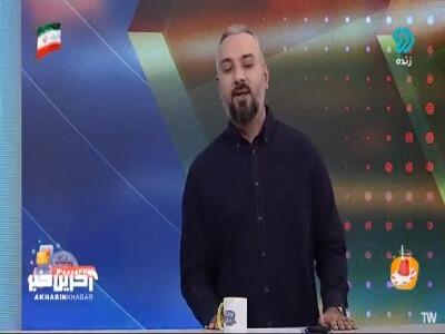  اگر به تیم امید کمک نکنید، نقره‌داغ می‌شوید! | آخرین خبر