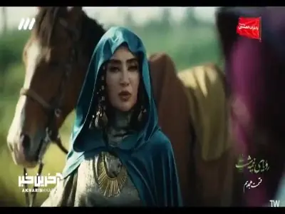  حمود برادر تلماست! | آخرین خبر