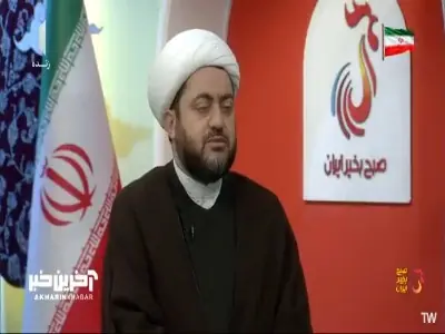 تفرقه، اراده‌ی شما را سست می‌کند! | آخرین خبر