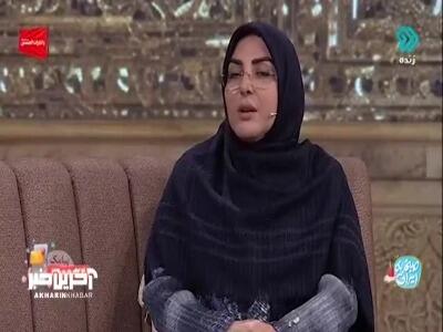  روایتی جالب درباره قم وجود دارد | آخرین خبر