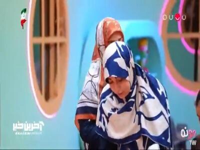 اگه کاهو بخوری، جایزه داری! | آخرین خبر