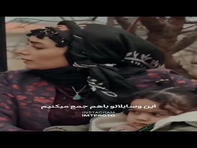 دیوار مگه با داماده؟! | آخرین خبر
